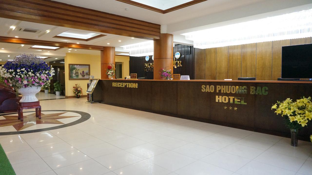 Northstar Hotel Sapa - Sao Hai Yen 2 萨帕 外观 照片