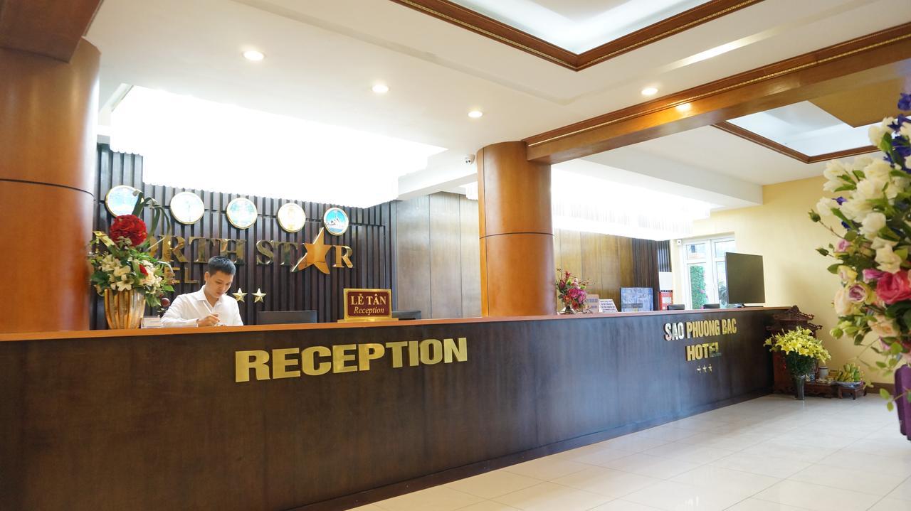Northstar Hotel Sapa - Sao Hai Yen 2 萨帕 外观 照片